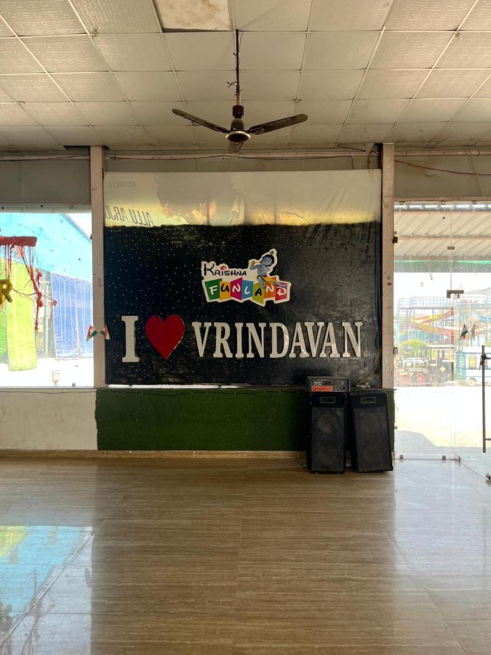Krishna Fun Land Hotell Mathura Eksteriør bilde